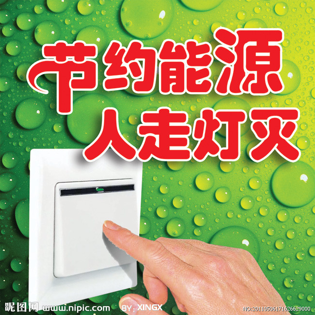 칝(ji)u(png)(bo) ռ׼(j)(ji)u(png) չ(ji)u(png) 
P(gun)I: