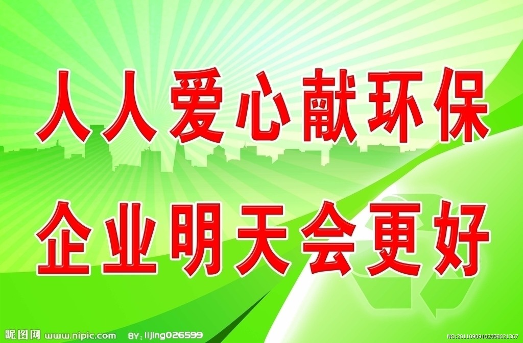 չPa(chn)ӹh(hun)u(png)(bo) һ(j)ˮֈ(bo) ռ׼(j)h(hun)u(png) 
P(gun)I: