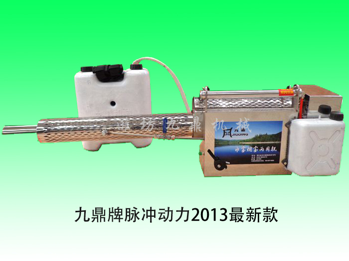 ʽ(lin)6HYC-100NˮFF 
P(gun)I: