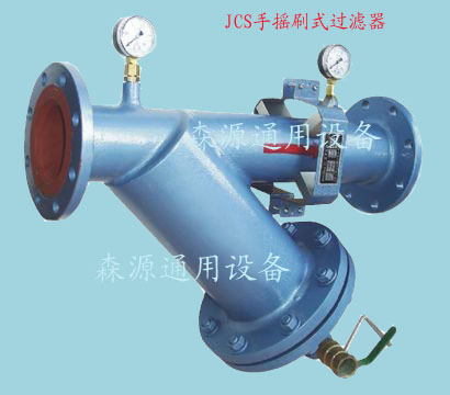 ɭԴa(chn)֓uˢʽ^Va(chn) 
P(gun)I: