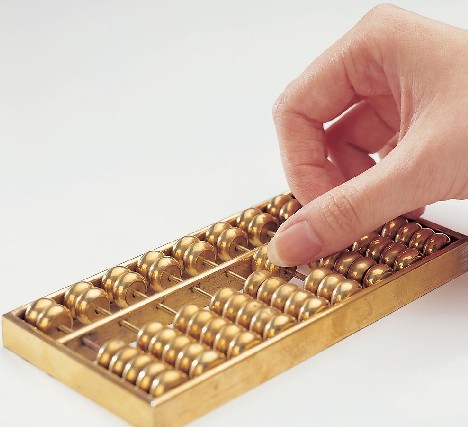 oaYkoaAؔoaYk˾ 
P(gun)I: