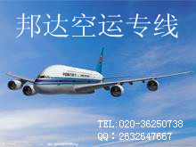 EK EY QR PO OX H\(yn) \(yn)r(ji)(yu)(sh) 
P(gun)I: