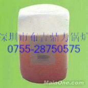 ބÓ偠t 
P(gun)I:
