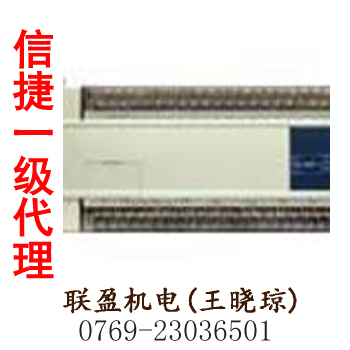 a(chn)PLCŽPLC ŽXC3-60T-E 
P(gun)I: