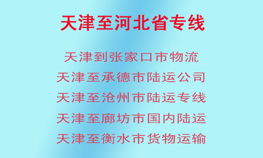 򵽼(zhun) Ϻ ؛﹫˾ 
P(gun)I:
