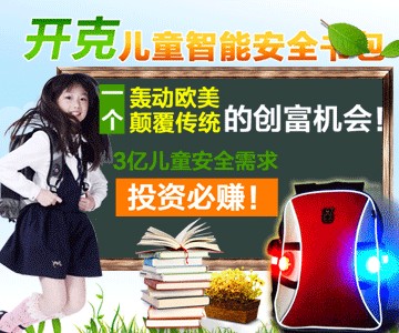 ȫ ٷW(wng)վwww.kidcare.com.cn 
PI: