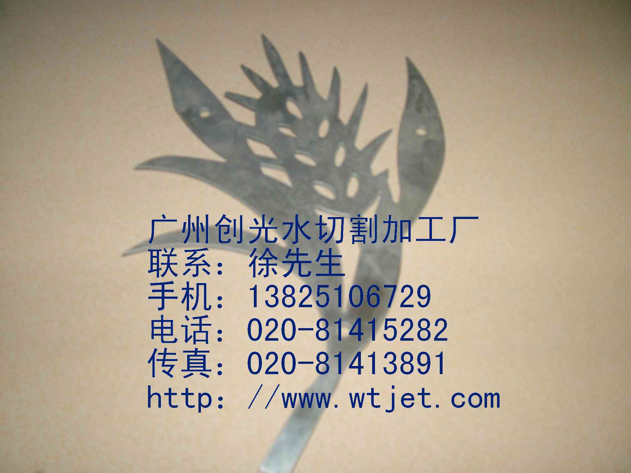 XĻ񌣘I(y)a(chn)XˇL(fng)I(y)a(chn)~и 
P(gun)I: