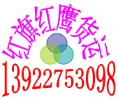 VݷخǻĻSҵuƽ\(yn)ݔΣU(xin)Ʒ؛\(yn) 
P(gun)I: