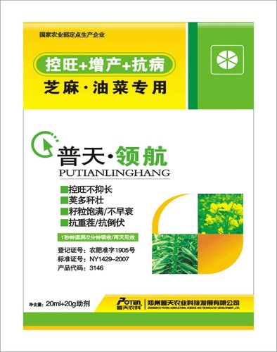 ֥Ͳ˿a(chn)a(chn)Ʒ ֥Ͳ˿Ч 
PI: