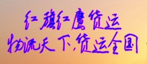 VݷخǻĻSҵ\(yn)ݔΣU(xin)Ʒ؛\(yn) 
P(gun)I: