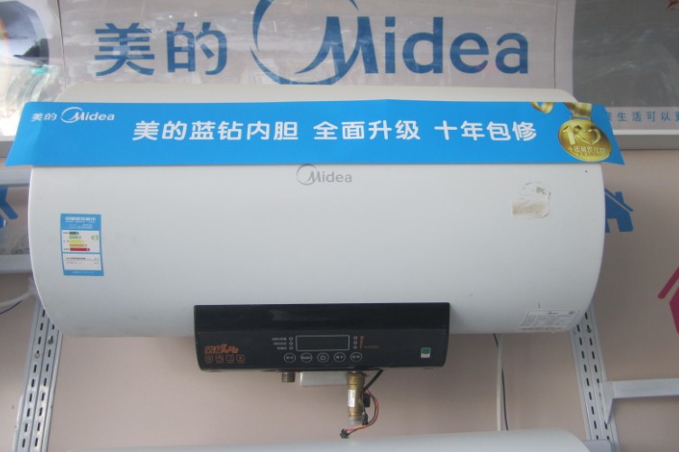 ѻϴCXQB50-1281050 
P(gun)I: