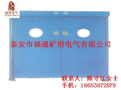 I(y)a(chn)BPHM-1ƽL(fng)TϵеVL(fng)T 
P(gun)I: