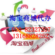 VԌ؈̳v-kԌ̳ע13168828252 
PI: