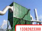 }Sh(hun)I(y)}_}_mmO(sh) 
P(gun)I: