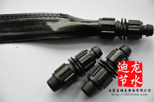 (ni)ɹŵιιĤµιr(ji) 
P(gun)I: