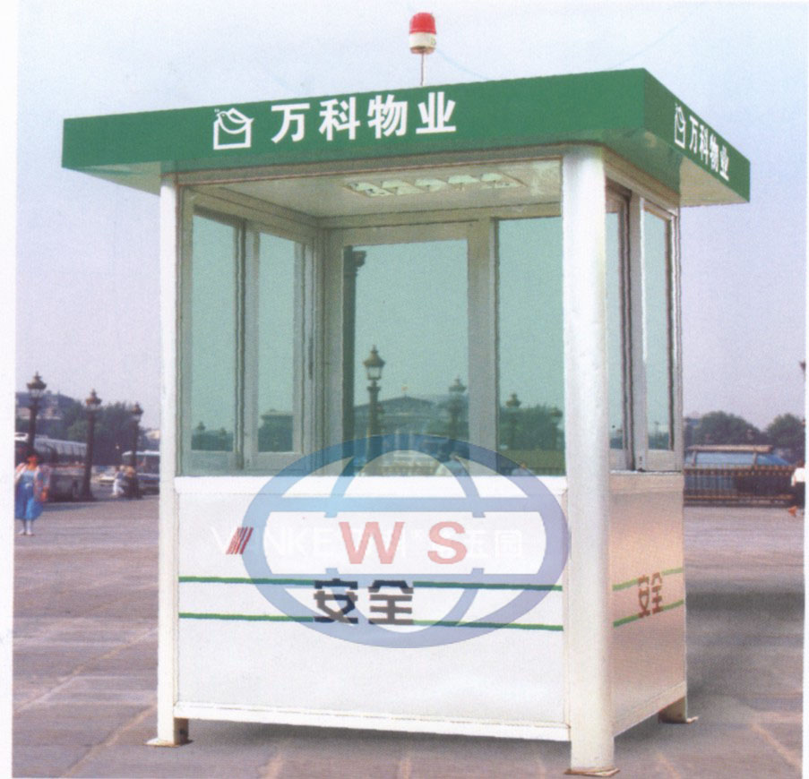 늄(dng)T(mn)sT(mn) 
P(gun)I: