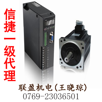 Žŷa(chn)ŷŽ750WŷDS2ϵ 
P(gun)I: