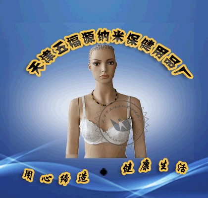 ů ůأ{״ů 
P(gun)I: