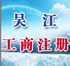 ǽ(hu)Ӌ(j)˾,ӛ~˾ע(c) 
P(gun)I: