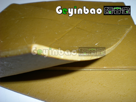 ݲbݲbI(y)ݲb 
P(gun)I: