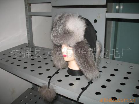 HëƤñr ˮëƤñS-ӱAƤëS 
P(gun)I:
