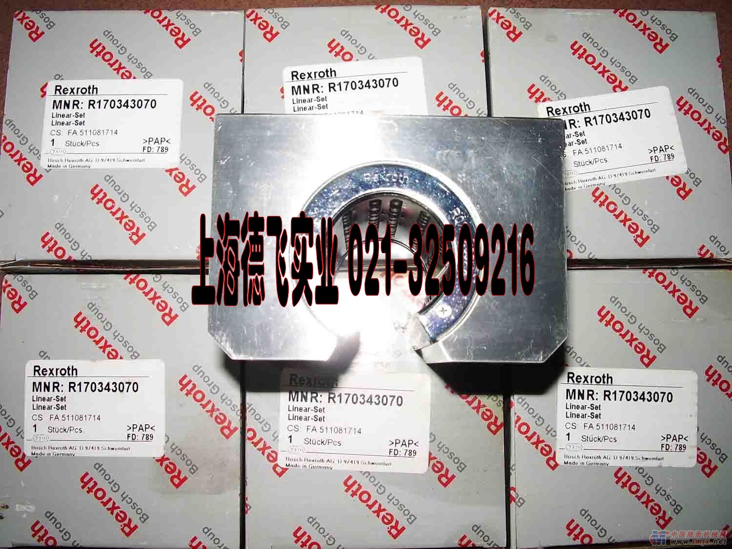 ʿK/ʿK(bo)r(ji)R162311320K 
P(gun)I: