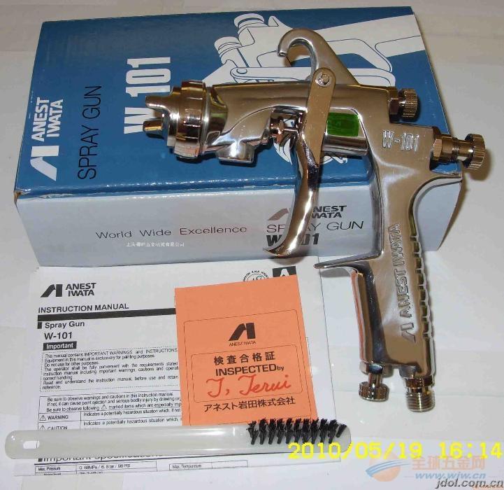 ձrIWATA W-101ᘌ Һæ 
P(gun)I: