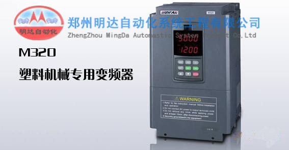 E380-4T0037_ֵه 
P(gun)I: