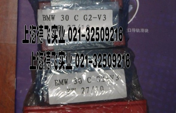BMA45G0V1ʩͲ񻬉KϺ 
P(gun)I:
