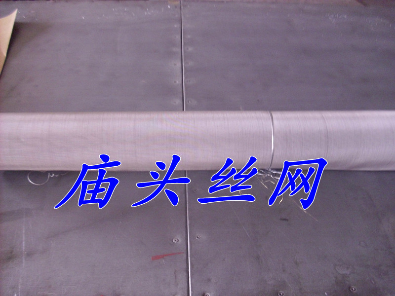 304P䓺YWƽP䓺YWS304P^VW 
PI: