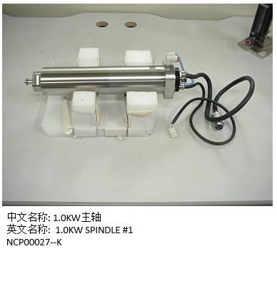 1.5KWSx˹ Lڹ |(zh)бC 
P(gun)I: