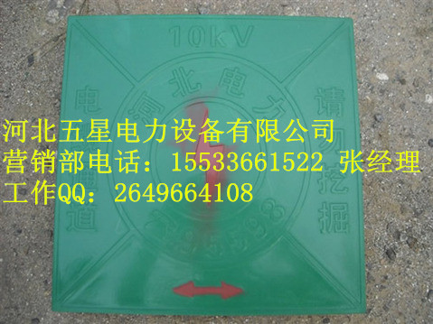 ȼ?x)?bio)־/ʯ͹ܵ(bio)־/(gu)|(bio)־KӱǏS҈(bo)r(ji)Ҏ(gu) 
P(gun)I: