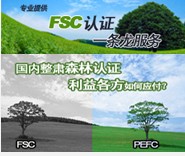 FSCɭJCx-ϺI(y)ԃ޹˾ 
PI: