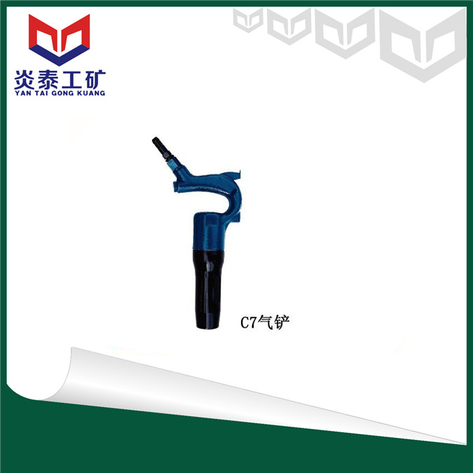 C7LPC6LPLP |(zh) r 
P(gun)I: