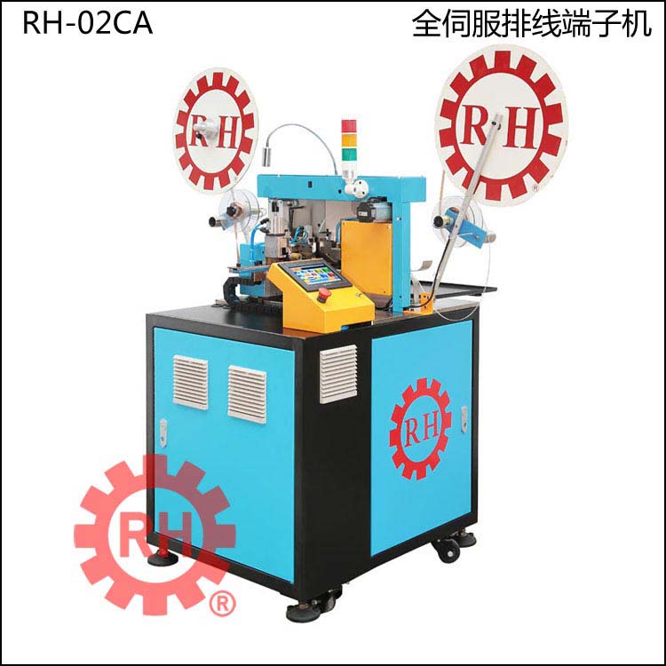 AƷȫԄžC RH-02CA 
P(gun)I: