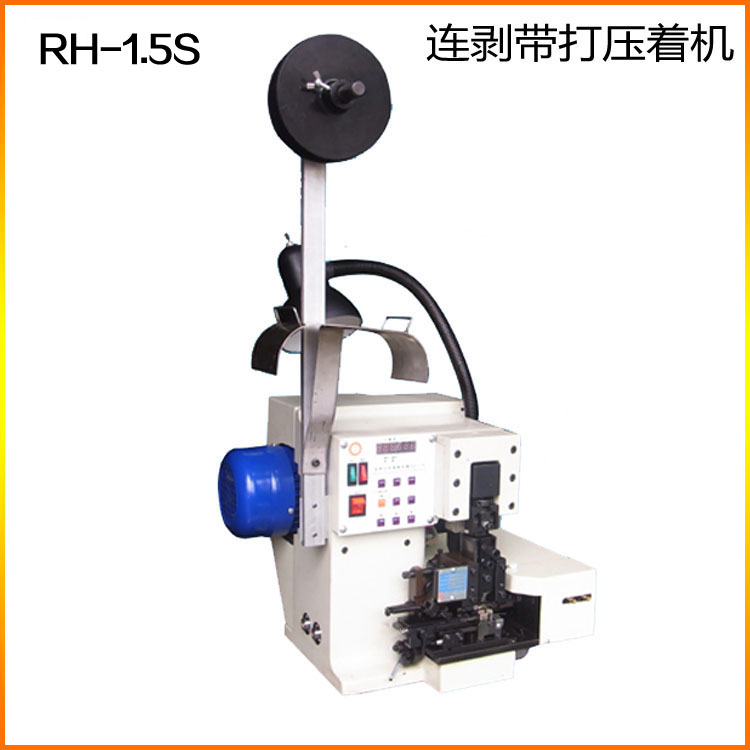 BәC C RH-1.5S 
P(gun)I: