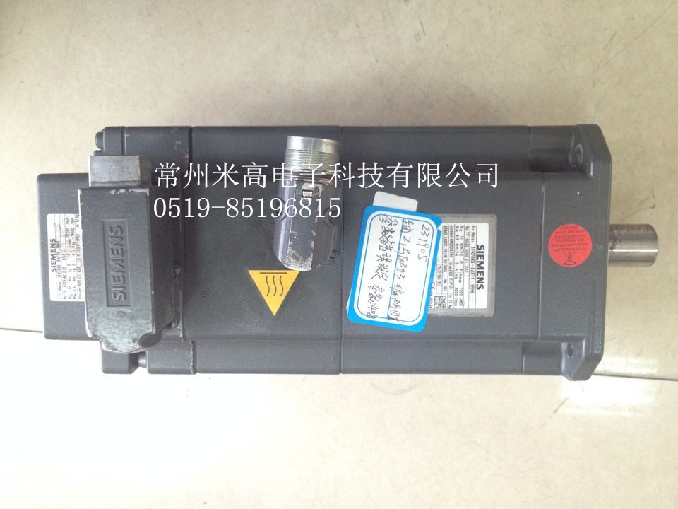 oaTŷ늙C1FK7085-7AF71-1EA0S 
P(gun)I: