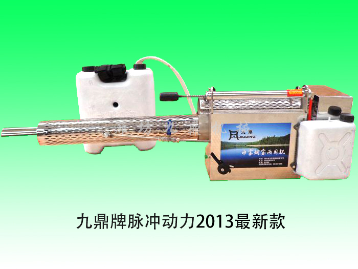 HFC(j)a(chn)NۏS 
P(gun)I: