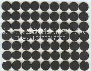 Sҹ(yng)EVAz| 푺dz|r(ji) 
P(gun)I: