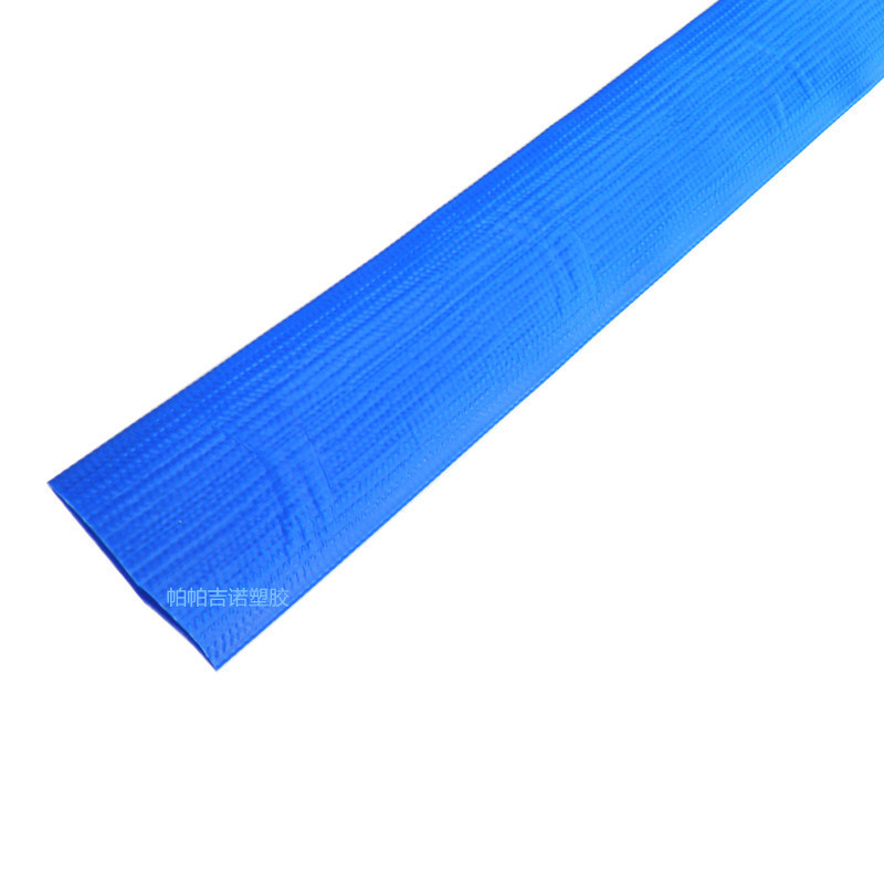 PVC߉ˮPVCˮ߉ˮPVCͿˮ10ˮ12ˮ 
PI:
