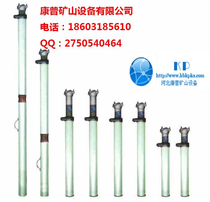 pDWB䓆wҺ֧ 
P(gun)I: