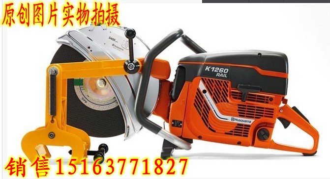 Mk1260ȼ܉иCSֱIF(xin)؛N 
PI: