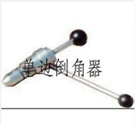 䓰嵹 
P(gun)I: