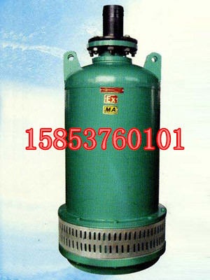 g(sh)15KWɳˮ늱 
P(gun)I: