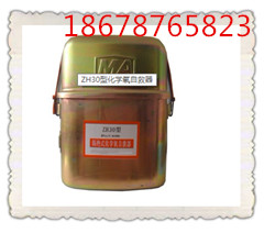 ZH30ͻW(xu)Ծ30犻W(xu)Ծ 
P(gun)I: