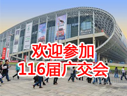 116ÏVչλ(lin)Iӆُԃ18926123673 
PI: