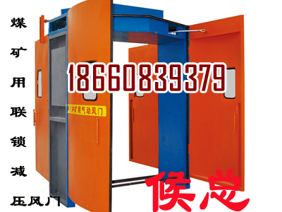 ͨԄ(dng)L(fng)T|Ԅ(dng)oƽL(fng)T(yu)c(din)cЧʰȫ 
P(gun)I: