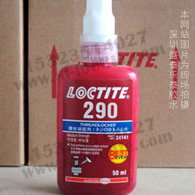 ژ̩290zˮɽ263麣277ݽzzV| 
P(gun)I: