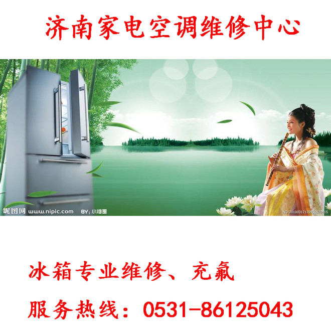䌣I(y)S޳ļҺ(dng)ȻǝϿ{(dio)Sĺ 
P(gun)I: