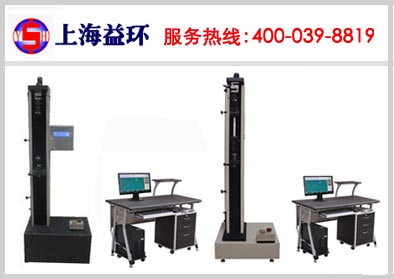 50Kg(500N)ӾԇC 
PI: